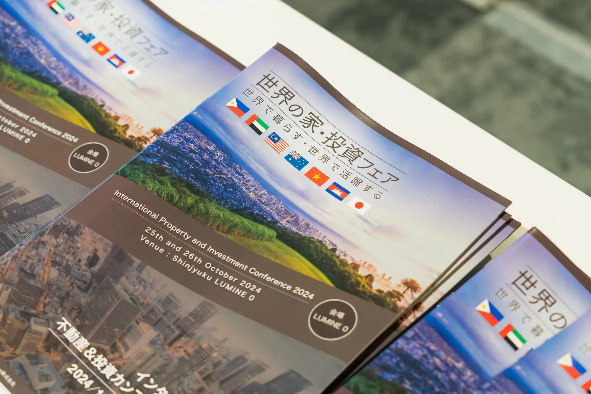 Property Access가 운영하는 일본 부동산 소개 플랫폼